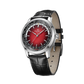 Seagull - GMT