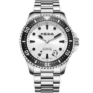 Ocean Series 100m Waterproof Rolling Panda Diver Watch 44.5mm