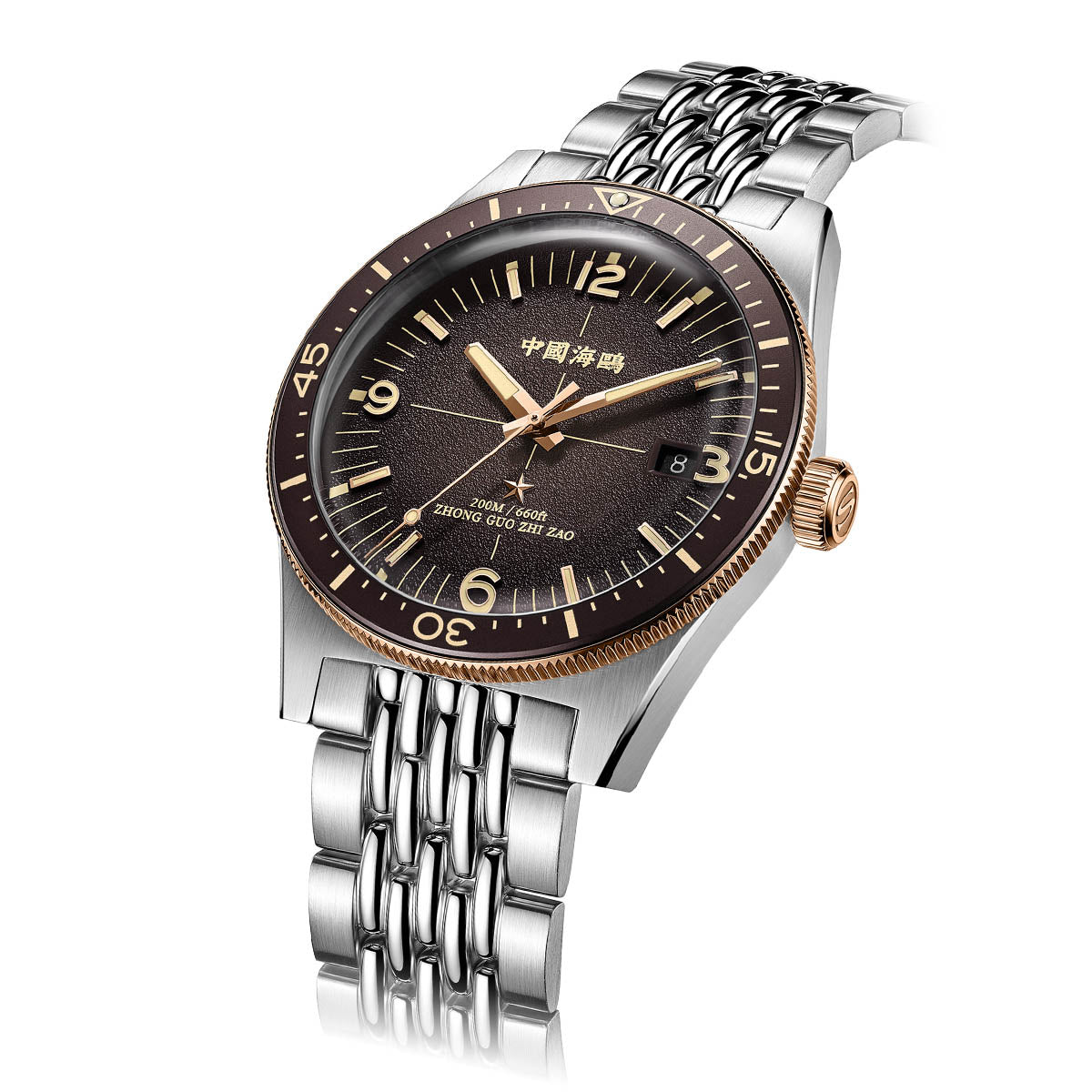 Ocean Series 1984 Antarctic Expedition 200m Dive Watch 40mm