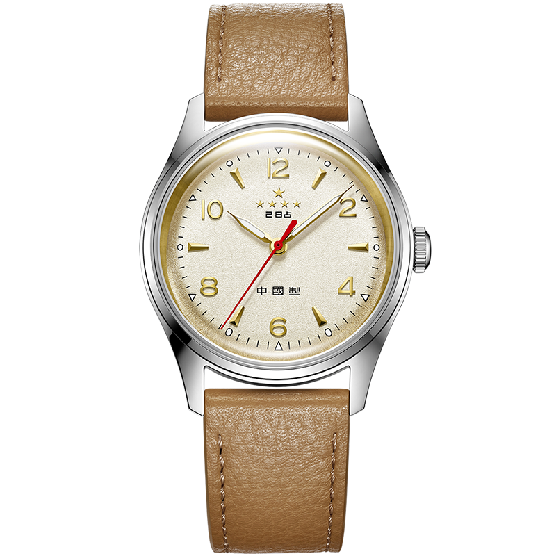 70th Anniversary WuXing Five-Stars Reissue Limited Edition Watch 38mm