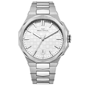 Extraordinary Series Chinese Mat Pattern Dial Watch 40mm